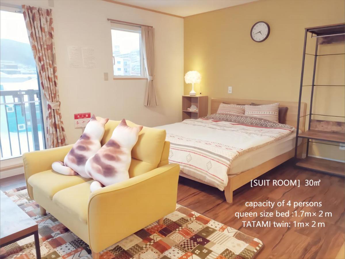 Opopo Home 竜宮店 Otaru Zewnętrze zdjęcie