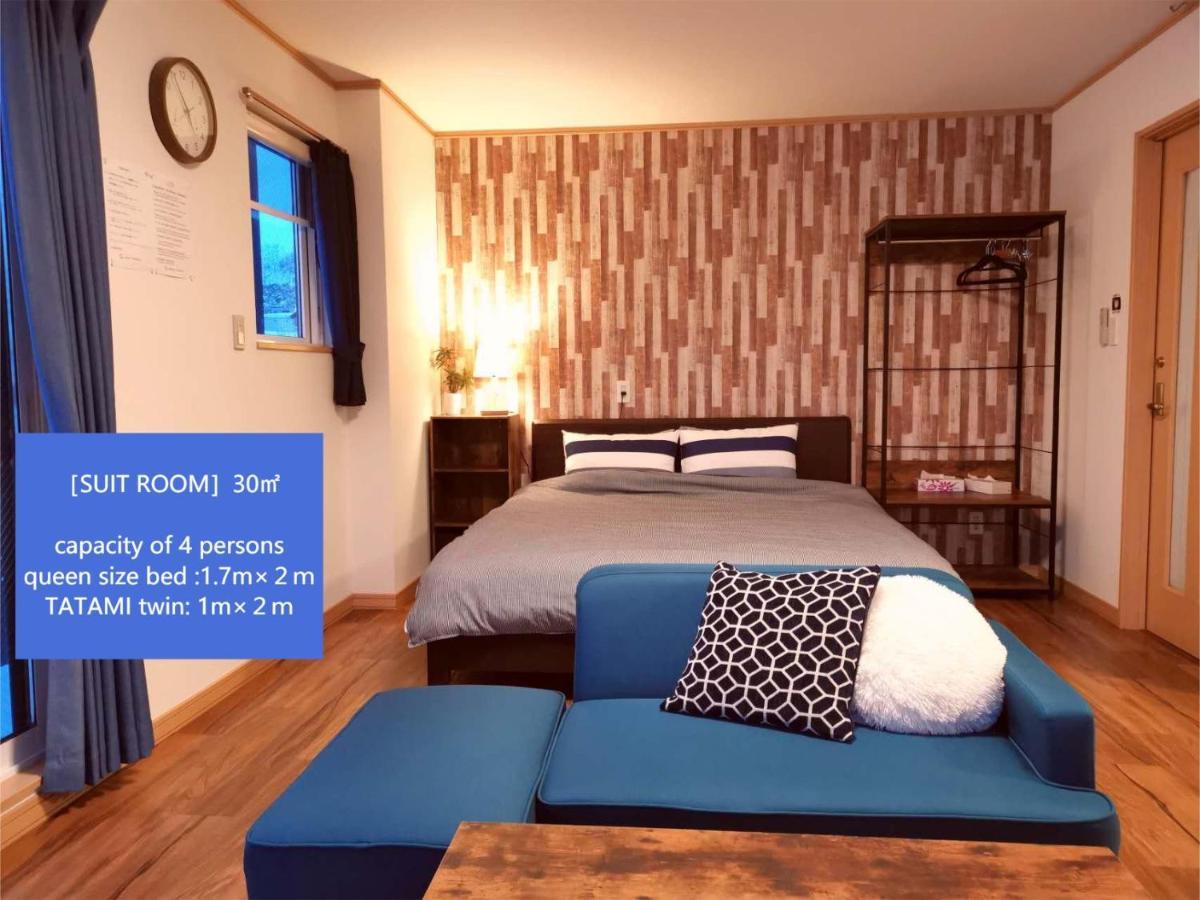 Opopo Home 竜宮店 Otaru Zewnętrze zdjęcie