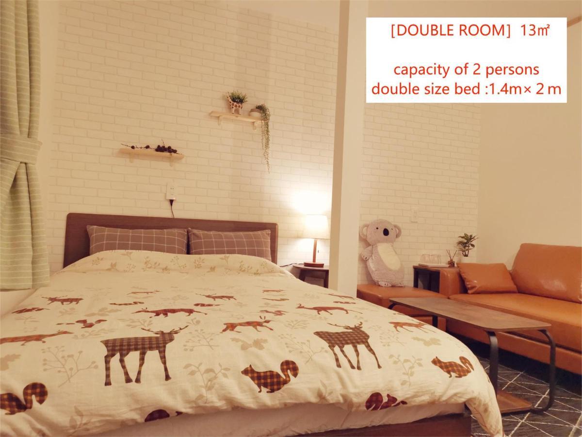 Opopo Home 竜宮店 Otaru Zewnętrze zdjęcie