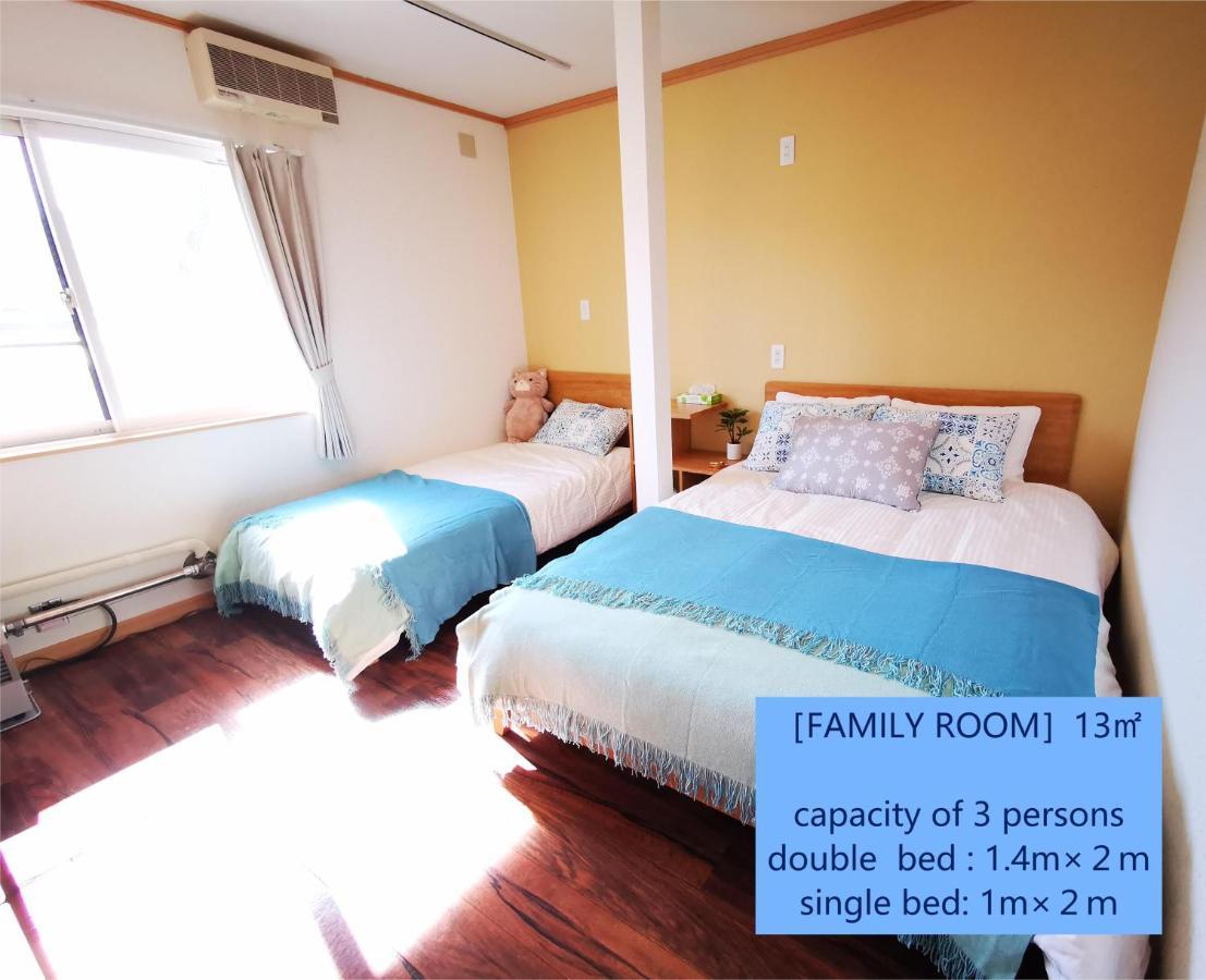 Opopo Home 竜宮店 Otaru Zewnętrze zdjęcie