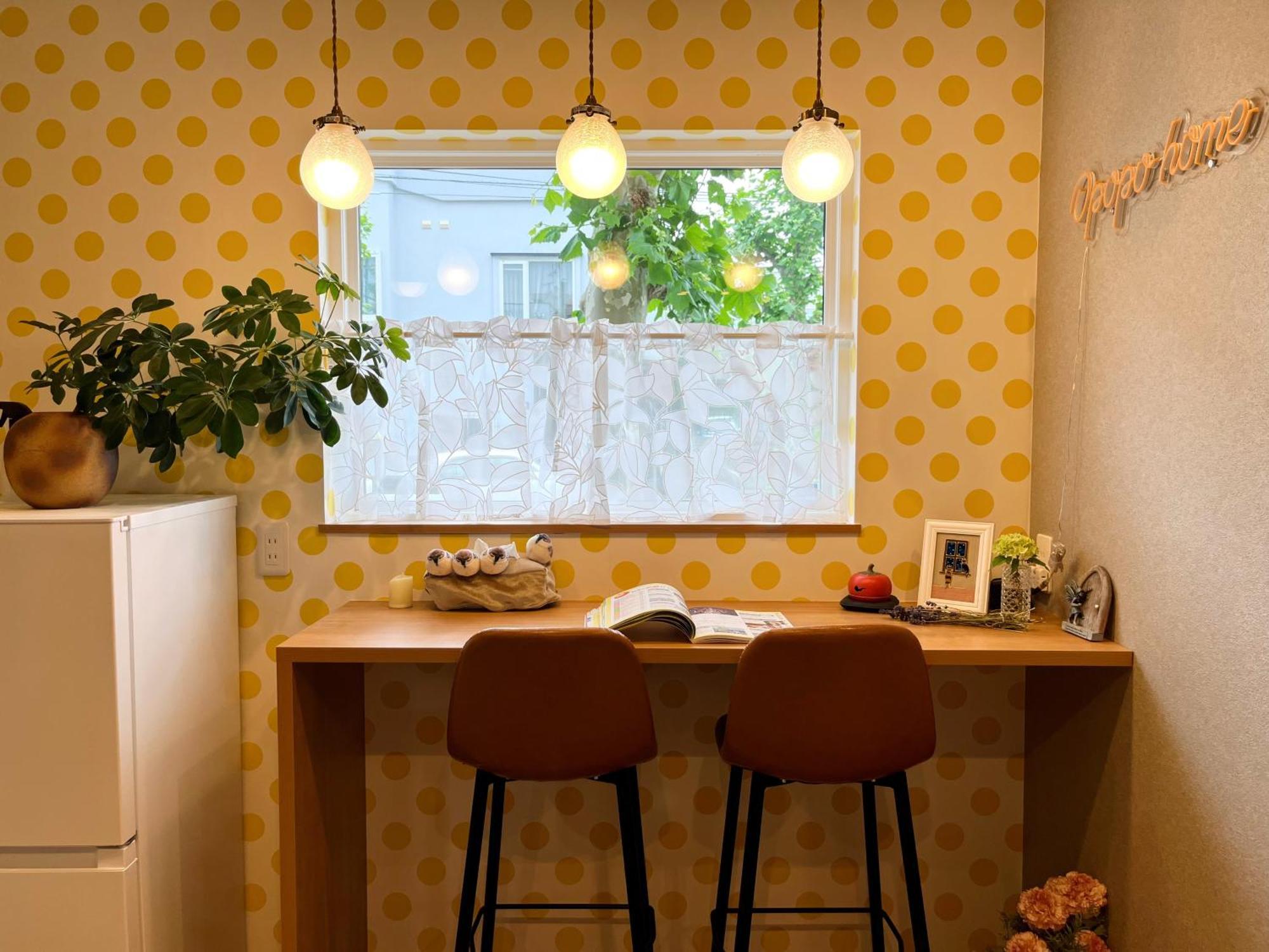 Opopo Home 竜宮店 Otaru Zewnętrze zdjęcie