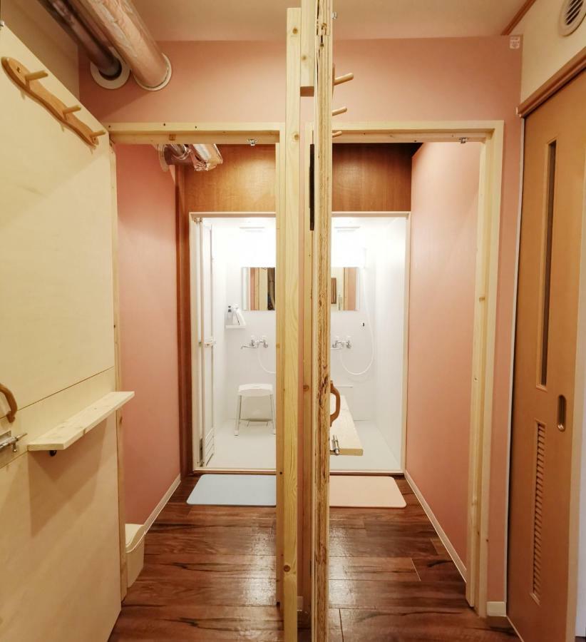Opopo Home 竜宮店 Otaru Zewnętrze zdjęcie