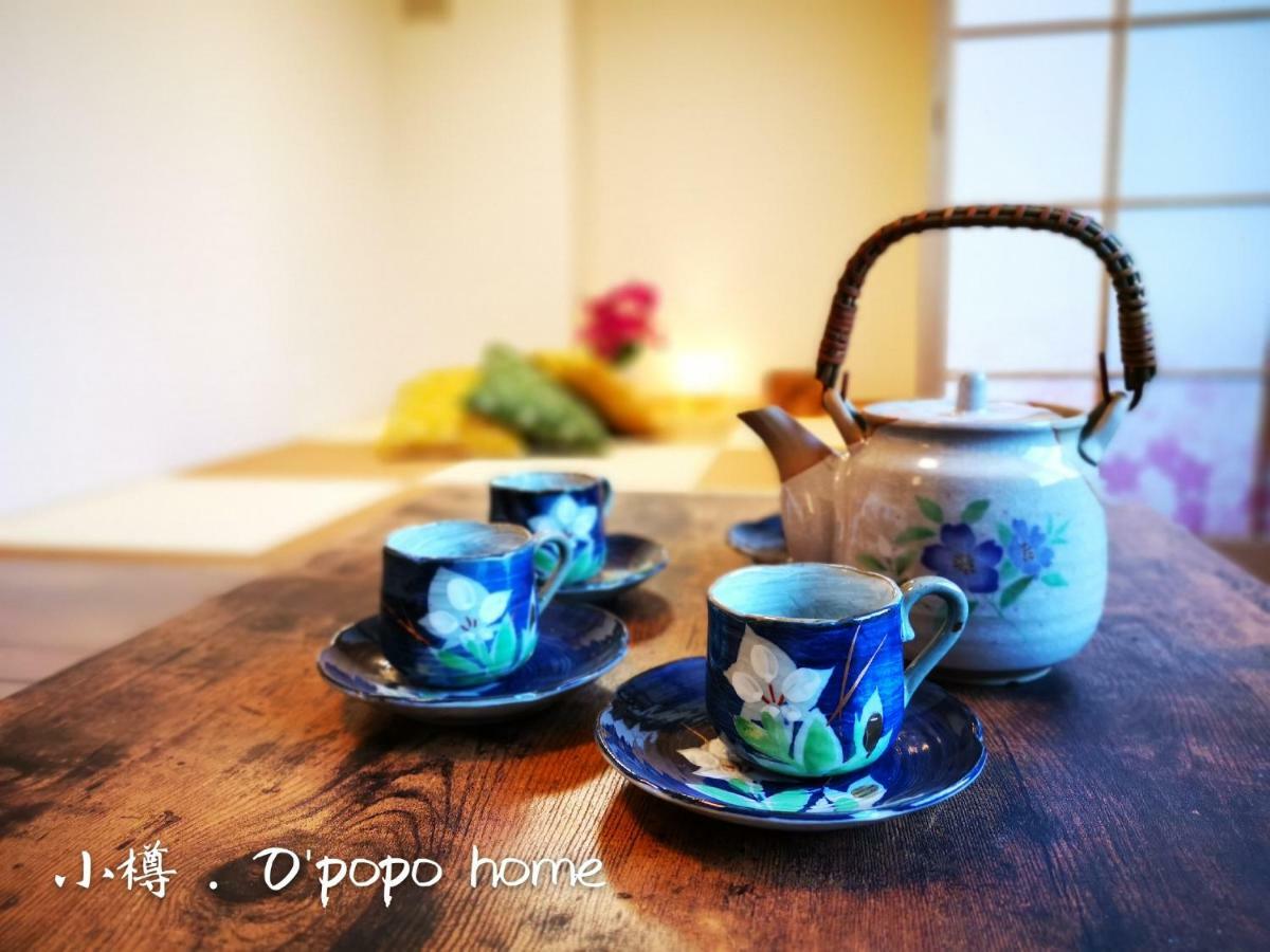 Opopo Home 竜宮店 Otaru Zewnętrze zdjęcie
