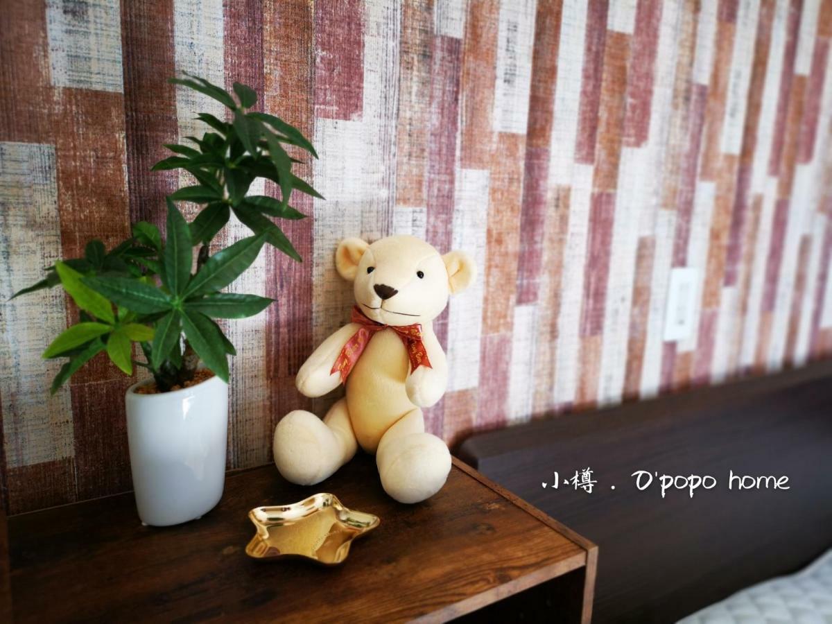 Opopo Home 竜宮店 Otaru Zewnętrze zdjęcie