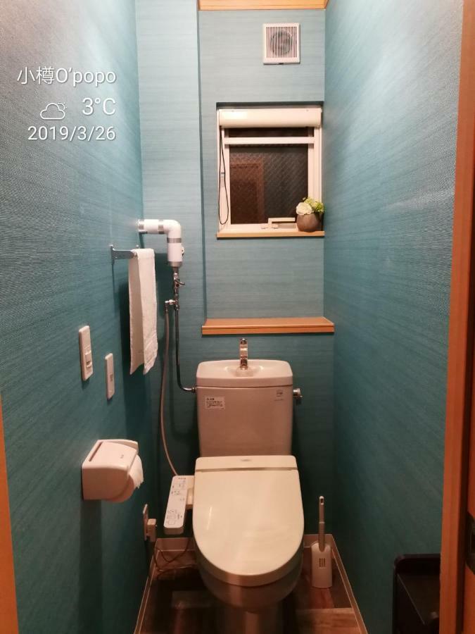 Opopo Home 竜宮店 Otaru Zewnętrze zdjęcie