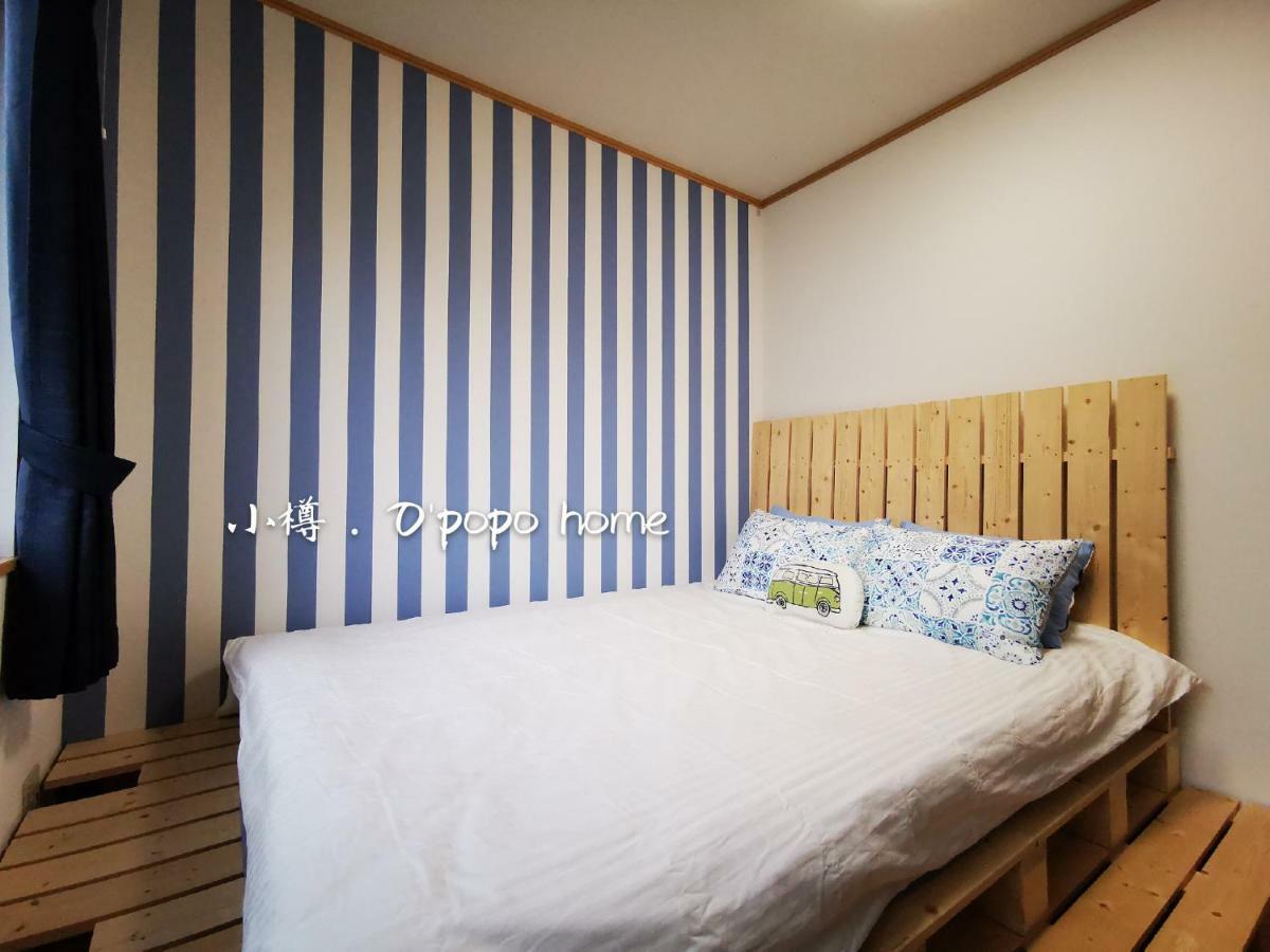 Opopo Home 竜宮店 Otaru Zewnętrze zdjęcie