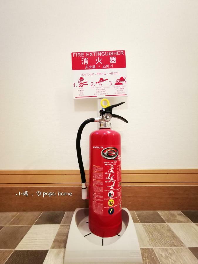 Opopo Home 竜宮店 Otaru Zewnętrze zdjęcie