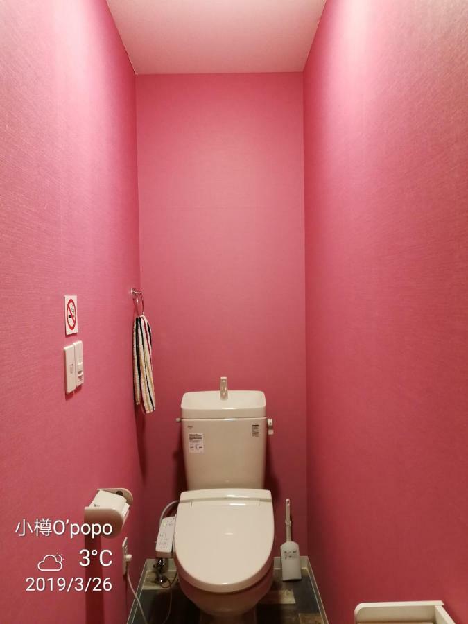 Opopo Home 竜宮店 Otaru Zewnętrze zdjęcie