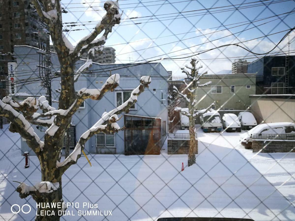Opopo Home 竜宮店 Otaru Zewnętrze zdjęcie