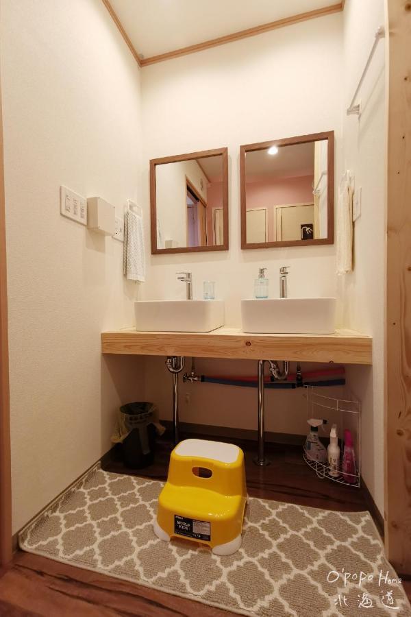 Opopo Home 竜宮店 Otaru Zewnętrze zdjęcie